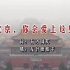 澳门6合开彩视频开奖结果查询表格