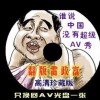 word方框里面怎么打√样板